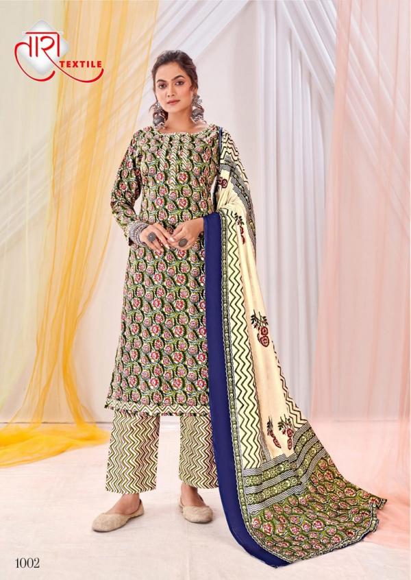 Tara Fantasy Vol-1 – Kurti Pant With Dupatta